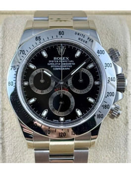 二手 ▶️ Rolex 勞力士  DAYTONA ◀️ 116520 2014年錶 (40mm)